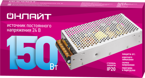 Драйвер для светодиодной ленты 90 643 OD-P150-IP20-24V ОНЛАЙТ 90643 фото 2 Драйвер для светодиодной ленты 90 643 OD-P150-IP20-24V ОНЛАЙТ 90643 фото 2