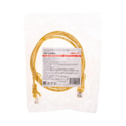 Патч-корд U/UTP CAT 5e RJ45-RJ45 26AWG LSZH желт. 1м Rexant 02-0105-1 фото 4