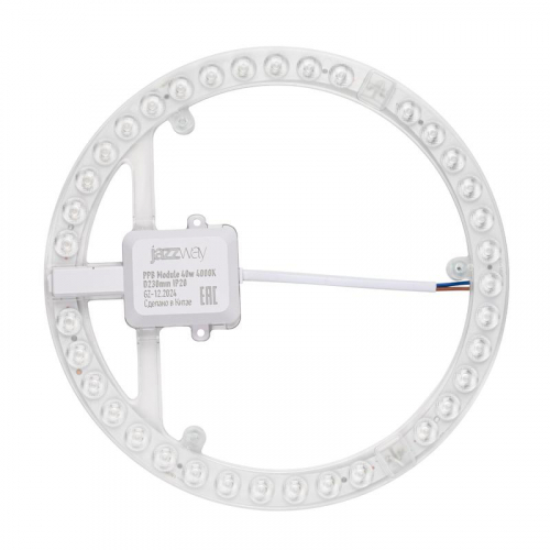 Модуль светодиодный PPB-Module 40Вт 4000К D230мм IP20 JazzWay 5062375