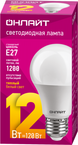 Лампа светодиодная 71 682 OLL-А60-12-230-2.7K-E27 12Вт грушевидная 2700К тепл. бел. E27 1200лм 176-264В ОНЛАЙТ 71682 фото 2 Лампа светодиодная 71 682 OLL-А60-12-230-2.7K-E27 12Вт грушевидная 2700К тепл. бел. E27 1200лм 176-264В ОНЛАЙТ 71682 фото 2