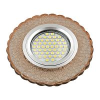 Светильник DLS-L140 GU5.3 GLASSY/TEA GU5.3 встраив. доп. светодиод. подсветка 3Вт без лампы стекло Fametto UL-00003876