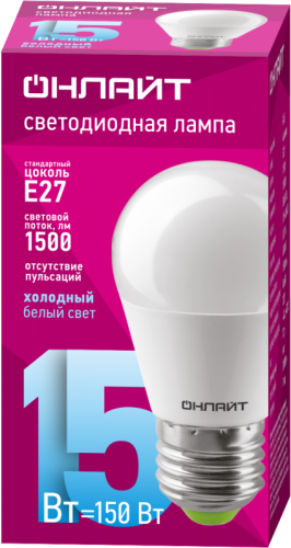 Лампа светодиодная 90 463 OLL-G45-15-230-6.5K-E27-FR 15Вт шар 6500К холод. бел. E27 1500лм 176-264В ОНЛАЙТ 90463 фото 2