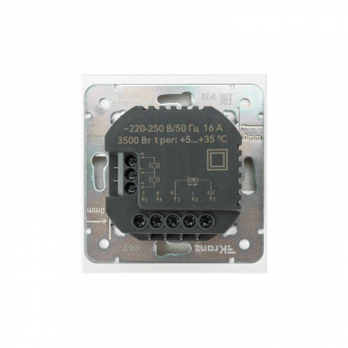 Терморегулятор СП STRONG Wi-Fi жемчуж. Kranz KR-78-0728-4 фото 3