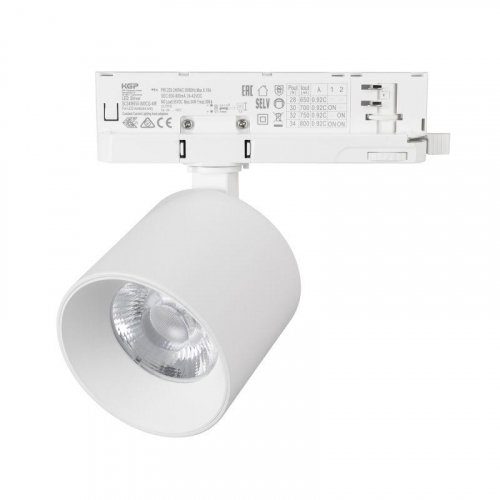 Светильник LGD-DYKE-4TR-R90-26W Day4000 WH 50 deg 230В 26Вт 4000К IP20 метал. Arlight 052287 Светильник LGD-DYKE-4TR-R90-26W Day4000 WH 50 deg 230В 26Вт 4000К IP20 метал. Arlight 052287