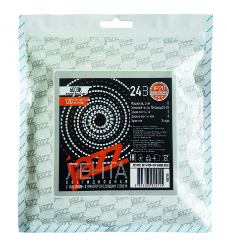 Лента светодиодная PLS PRO 2835/168-24В 4000К IP20 (уп.5м) Pro JazzWay 5015753 Лента светодиодная PLS PRO 2835/168-24В 4000К IP20 (уп.5м) Pro JazzWay 5015753
