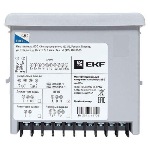 Прибор измерительный многофункциональный SME LED дисплей PROxima EKF sm-963e фото 11
