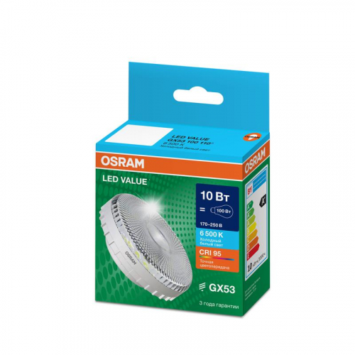 Лампа светодиодная LED G4 Value LVGX53100 10W/965 CRI95 10Вт 6500К 1000лм таблетка прозр. GX53 170-250В OSRAM 4610590510252 фото 2