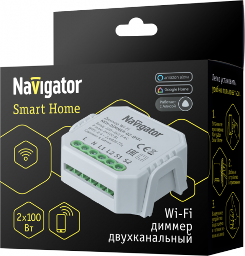 Диммер 82 636 Smart Home NSH-DIMMER-02-WiFi Navigator 82636 фото 2