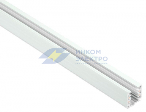 Шинопровод осветительный трехфазный 1м бел. IEK LPK0D-SPD-3-01-K01