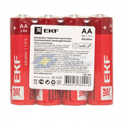 Элемент питания алкалиновый AA/LR6 (уп.4шт) EKF LR6-SR4 фото 4 Элемент питания алкалиновый AA/LR6 (уп.4шт) EKF LR6-SR4 фото 4