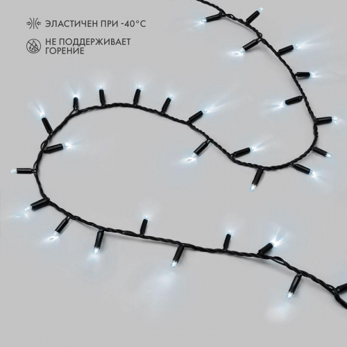 Гирлянда светодиодная "Нить" 10м 200LED бел. 18Вт 230В IP67 эффект мерцания провод каучук черн. (нужен шнур питания 315-000) Neon-Night 315-195 фото 2