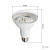 Лампа светодиодная FITO-16W-RB-E27-K 16Вт A60 грибовидная прозрачная 1310К E27 130-270В для растений красн./син. спектр Эра Б0039072