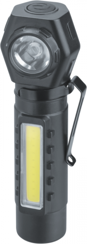 Фонарь аккумуляторный налобный 95 550 NPT-CP34-ACCU 3в1 1LED 3Вт+1СОВ 3Вт Li-ion 3.7В пластик Navigator 95550 фото 2 Фонарь аккумуляторный налобный 95 550 NPT-CP34-ACCU 3в1 1LED 3Вт+1СОВ 3Вт Li-ion 3.7В пластик Navigator 95550 фото 2