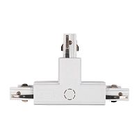 Аксессуар к шинопроводу трехфазному 3P PTR CT-WH L/OUT левый внешний Pro+ бел. JazzWay 5063174
