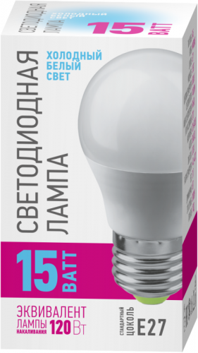 Лампа светодиодная 90 439 OLL-G45-15-230-6.5K-E27-PROMO 15Вт шар 6500К E27 220-240В ОНЛАЙТ 90439 фото 2 Лампа светодиодная 90 439 OLL-G45-15-230-6.5K-E27-PROMO 15Вт шар 6500К E27 220-240В ОНЛАЙТ 90439 фото 2