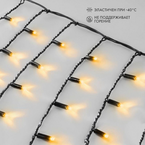 Гирлянда светодиодная "Айсикл" (бахрома) 5.6х0.9м 240LED желт. 16Вт 230В IP67 провод каучук черн. (нужен шнур питания 315-000) Neon-Night 255-241 фото 2