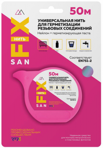 Нить универсальная 50м SANFIX RTP 41505 Нить универсальная 50м SANFIX RTP 41505