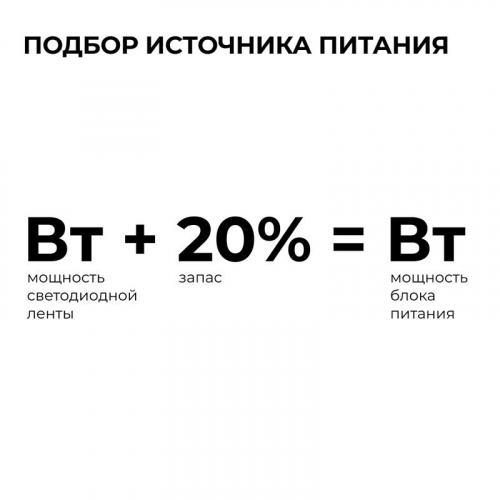 Блок питания 24В 250Вт 170-264В 10.4А IP20 алюм. 224х70х42мм Apeyron 03-159 фото 11 Блок питания 24В 250Вт 170-264В 10.4А IP20 алюм. 224х70х42мм Apeyron 03-159 фото 11