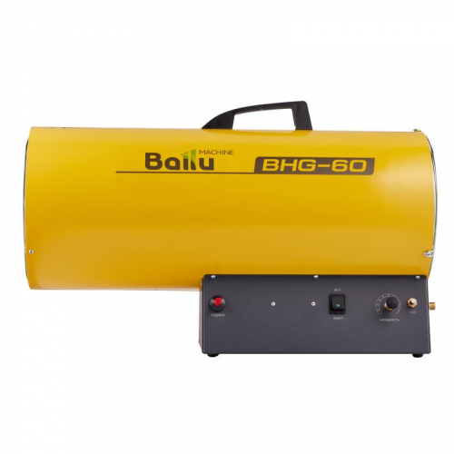 Пушка тепловая газ. BHG 53кВт 1450куб.м/ч BHG-60 Ballu НС-1011968 фото 4