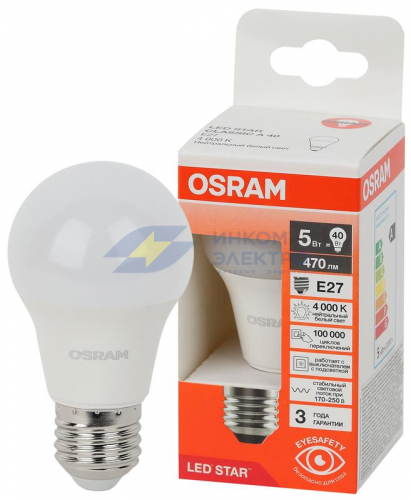 Лампа светодиодная LED Star 5Вт 4000К нейтр. бел. E27 470лм A угол пучка 180град. 170-250В (замена 40Вт) матов. пластик OSRAM 4058075695597