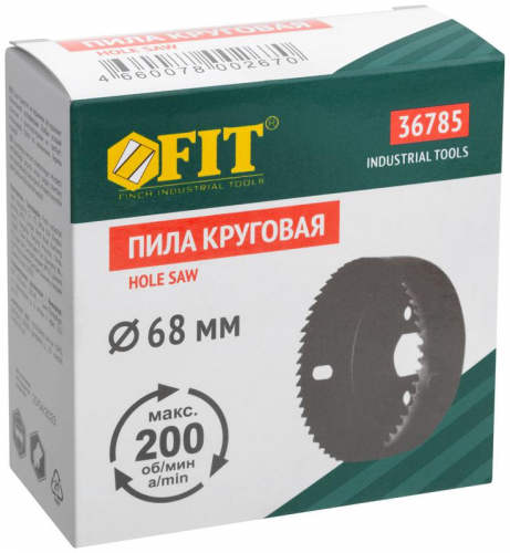Пила круговая инструментальная сталь 68мм FIT 36785 фото 3 Пила круговая инструментальная сталь 68мм FIT 36785 фото 3