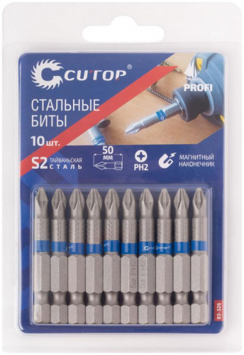 Набор стальных бит ПРОФИ/Profi PH2 50мм (уп.10шт) Cutop 83-326 фото 3 Набор стальных бит ПРОФИ/Profi PH2 50мм (уп.10шт) Cutop 83-326 фото 3