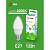 Лампа светодиодная GREEN LINE B35-12W-840-E27 GL 12Вт свеча 4000К яркий свет бел. E27 Эра Б0067141