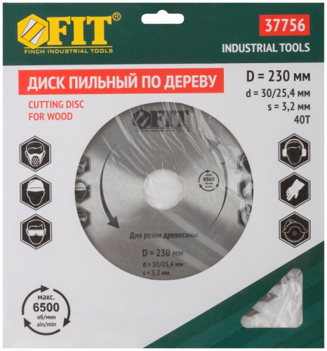 Диск пильный для циркулярных пил по дереву 230х30/25.4х40T FIT 37756 фото 3