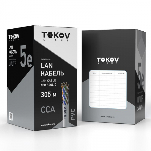 Кабель витая пара U/UTP 4х2х24 AWG кат.5E CCA PVC indoor Fluke tested 305м (м) TOKOV ELECTRIC TKL-C06-U42CCA-5E-305-PVC Кабель витая пара U/UTP 4х2х24 AWG кат.5E CCA PVC indoor Fluke tested 305м (м) TOKOV ELECTRIC TKL-C06-U42CCA-5E-305-PVC