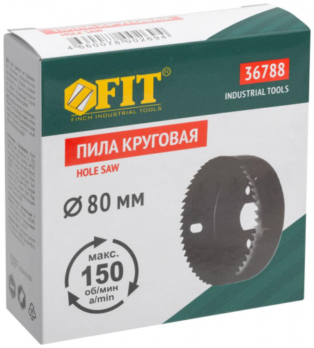 Пила круговая инструментальная сталь 80мм FIT 36788 фото 3 Пила круговая инструментальная сталь 80мм FIT 36788 фото 3