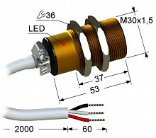 Выключатель бесконтактный PS2A-30M53-10B31-Z (ВБ2А.30М.53.10.3.1.Z) МЕГА-К A8010-34129597