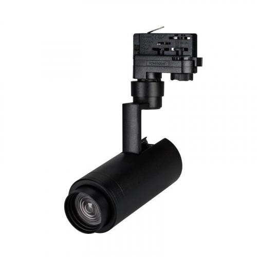 Светильник светодиодный LGD-ZEUS-4TR-R67-10W Day4000 BK 20-60 deg 230В IP20 метал. Arlight 024619(1) Светильник светодиодный LGD-ZEUS-4TR-R67-10W Day4000 BK 20-60 deg 230В IP20 метал. Arlight 024619(1)