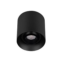 Светильник SP-ACENTO-R95-10W Warm3000 BK 20-45 deg 230В 10Вт 3000К IP20 метал. Arlight 055741