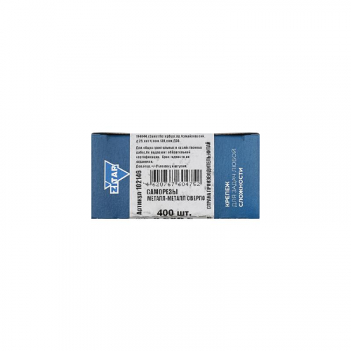 Саморез ШСММ сверло 3.5х9.5 (уп.400шт) Tech-Krep/Zitar 102146 фото 2 Саморез ШСММ сверло 3.5х9.5 (уп.400шт) Tech-Krep/Zitar 102146 фото 2