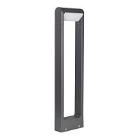 Светильник LGD-PATH-FRAME-ROTARY-H650-6W Warm3000 GR 111deg 230В 6Вт 3000К IP65 ландшафтный метал. Arlight 029436(1)