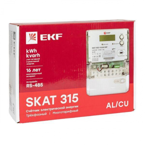 Счетчик Skat 315E/1-10(100) SIRP 3ф EKF 31502R фото 10 Счетчик Skat 315E/1-10(100) SIRP 3ф EKF 31502R фото 10