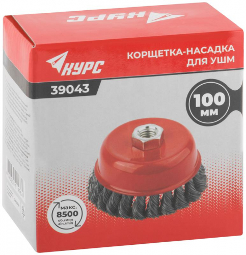 Корщетка чашечная гайка М14 стальная витая проволока 100мм КУРС 39043 фото 3