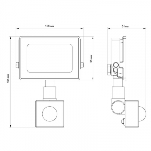 Прожектор светодиодный с датчиком LFL-5002S C02 50Вт 230В 6500К черн. Ultraflash 13331 фото 2