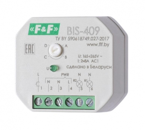Реле импульсное BIS-409 (4 функции; управление двумя нагрузками; для установки в монтаж. коробку d60мм) F&F EA01.005.009