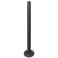 Основание для светильника ALT-POLE-BASE-500 (DG) металл Arlight 032542