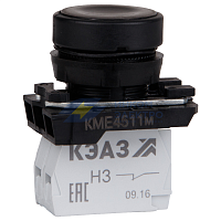 Кнопка КМЕ4522м-черный-2но+2нз-цилиндр-IP54 КЭАЗ 274300