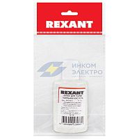 Флюс для пайки ПАЯЛЬНАЯ КИСЛОТА 30 мл инд. упак. Rexant 09-3610-1