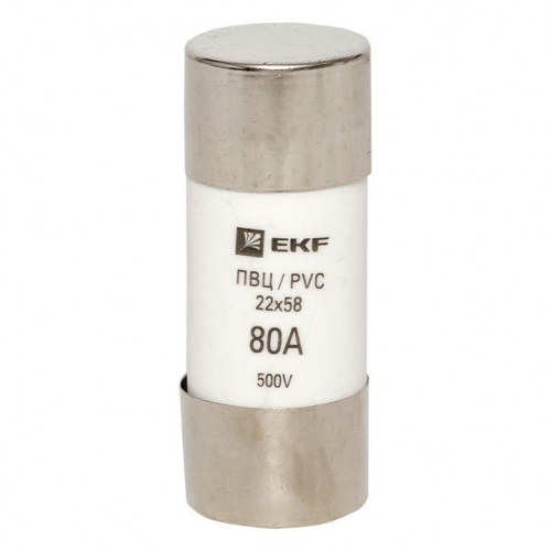 Вставка плавкая цилиндрическая ПВЦ 22х58 80А EKF pvc-22x58-80 фото 2 Вставка плавкая цилиндрическая ПВЦ 22х58 80А EKF pvc-22x58-80 фото 2