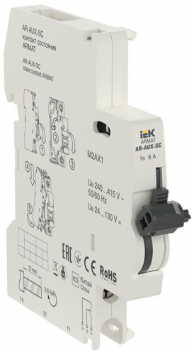 Контакт состояния AR-AUX-SC 240...415В ARMAT IEK AR-AUX-SC-240-415 Контакт состояния AR-AUX-SC 240...415В ARMAT IEK AR-AUX-SC-240-415
