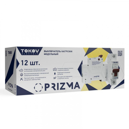 Выключатель нагрузки модульный 1п 32А PRIZMA TOKOV ELECTRIC TKE-PZ60-MDSI-1-32 фото 2 Выключатель нагрузки модульный 1п 32А PRIZMA TOKOV ELECTRIC TKE-PZ60-MDSI-1-32 фото 2