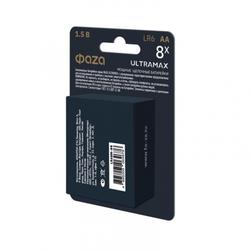 Элемент питания алкалиновый AA/LR6 1.5В ULTRAMAX BL-8 (уп.8шт) ФАZА 5064676 фото 2 Элемент питания алкалиновый AA/LR6 1.5В ULTRAMAX BL-8 (уп.8шт) ФАZА 5064676 фото 2