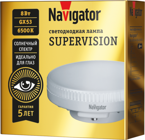 Лампа светодиодная 95 431 NLL-GX53-8-230-6.5K-SV NAVIGATOR 95431 Лампа светодиодная 95 431 NLL-GX53-8-230-6.5K-SV NAVIGATOR 95431