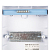 Бокс модульный накладной PDB/W 1006 WH (ЩРН-П- 6) IP41 пластик. JazzWay 5071650