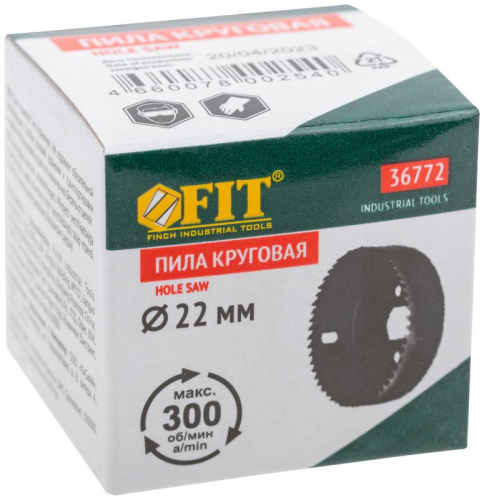 Пила круговая инструментальная сталь 22мм FIT 36772 фото 3