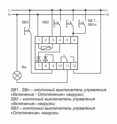 Реле импульсное BIS-412 (для группового режима работы; монтаж на DIN-рейке 230В 16А 1P IP20) F&F EA01.005.007 фото 2